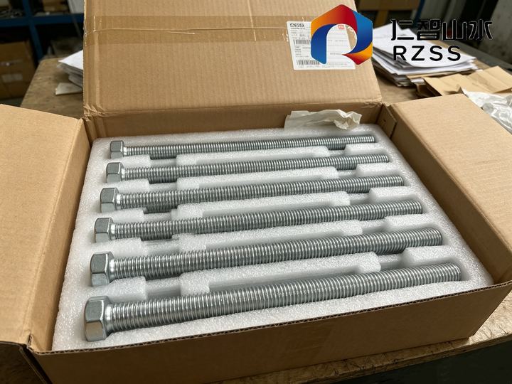 Aluminium rivet nuts