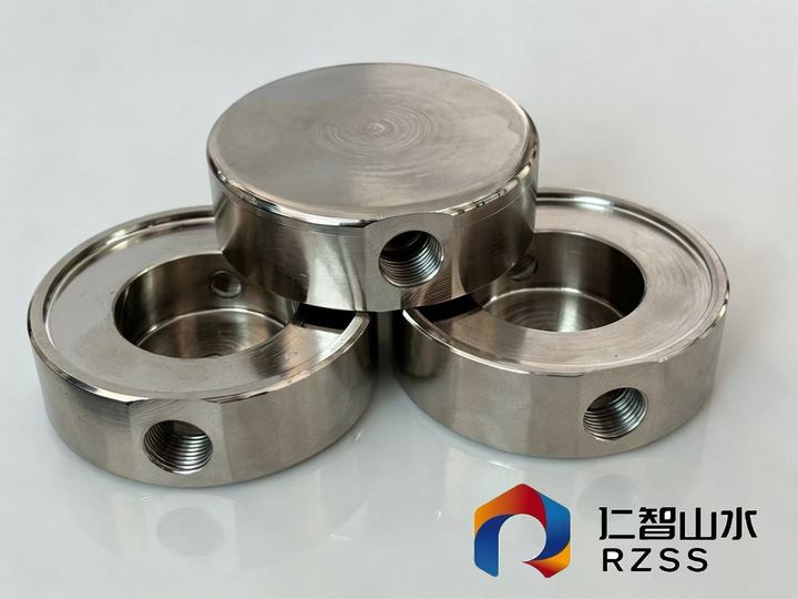 Aluminium hub rings