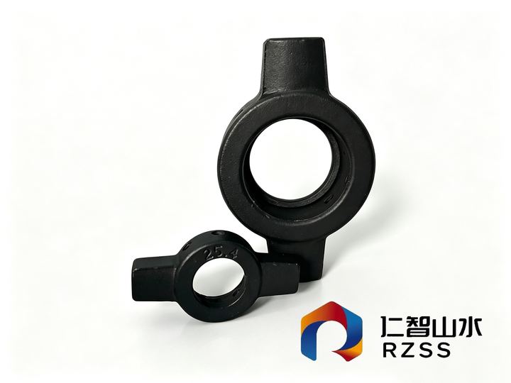 Wing nut, black