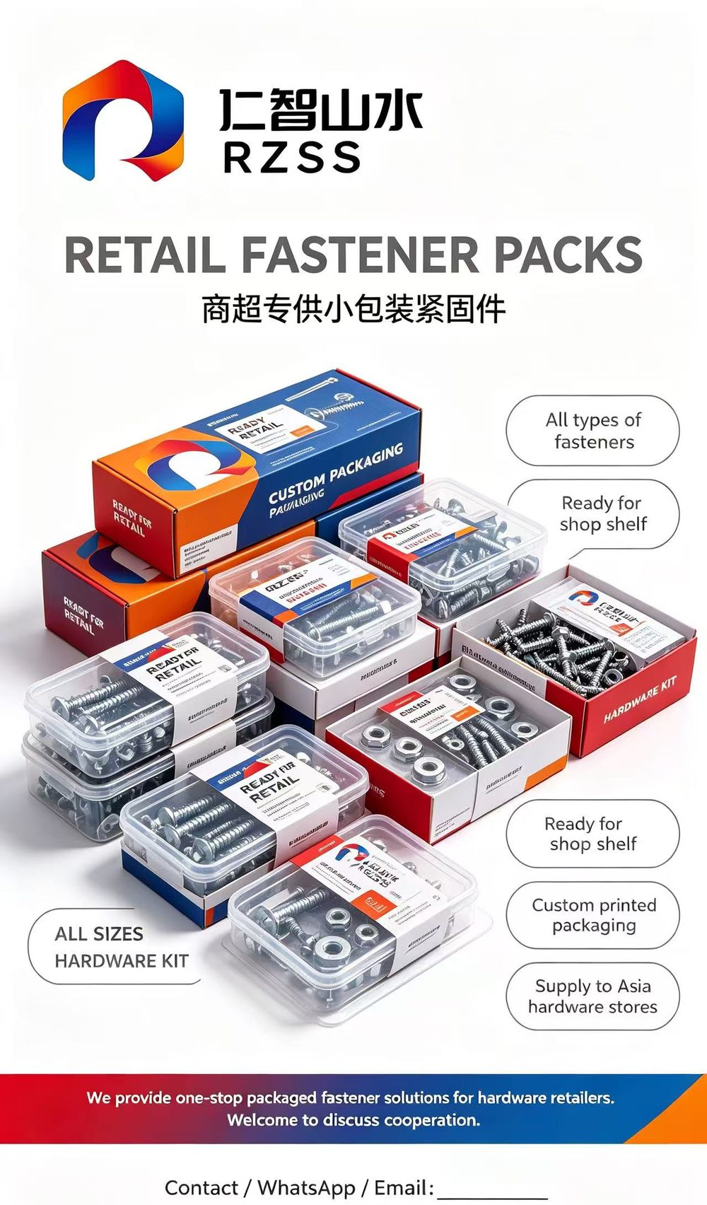 Retail fastener packs — custom printed boxes and hardware kits ready for shop shelves